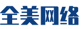怀来县软件开发公司